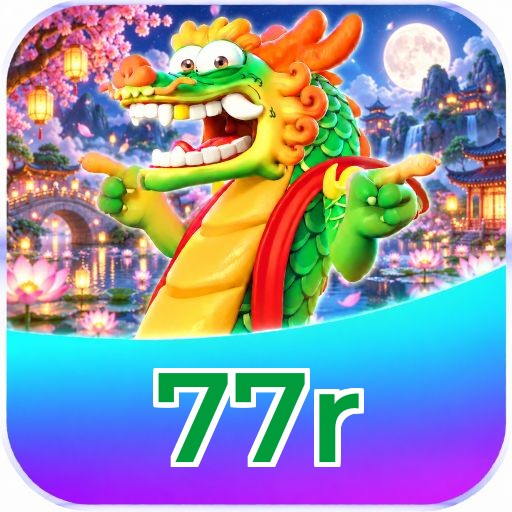 77r Logo